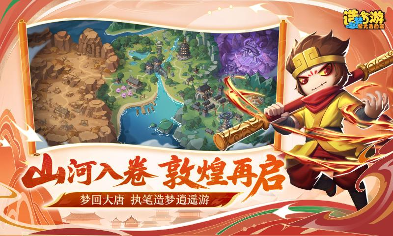 2025年11月游戏版号下发，共有184款游戏获批