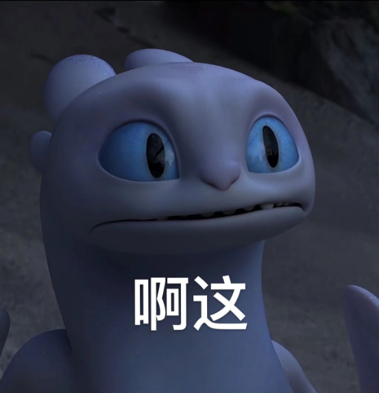 驯龙高手点燃银幕 三谋玩法创新SLG赛道