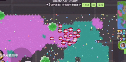 球球大作战：单人模式各大类作战小技巧分享