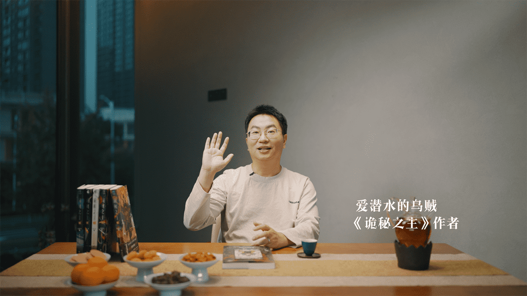 诡咪头条 | 现场失控！本咪亲眼看见乌贼大大看完PV后竟然……！