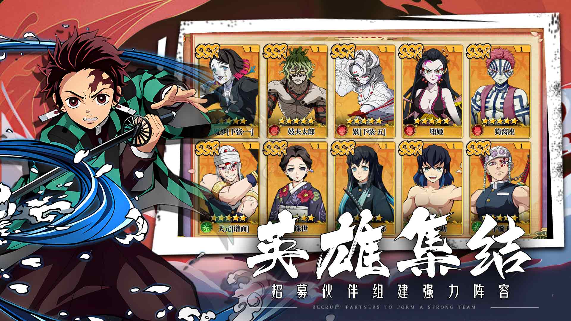 魂色无限城手游：颠覆认知的无限流冒险盛宴