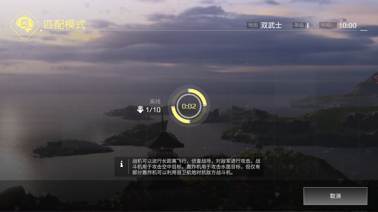 《现代战舰》——海战手游的巅峰之作，策略与操作的极致碰撞