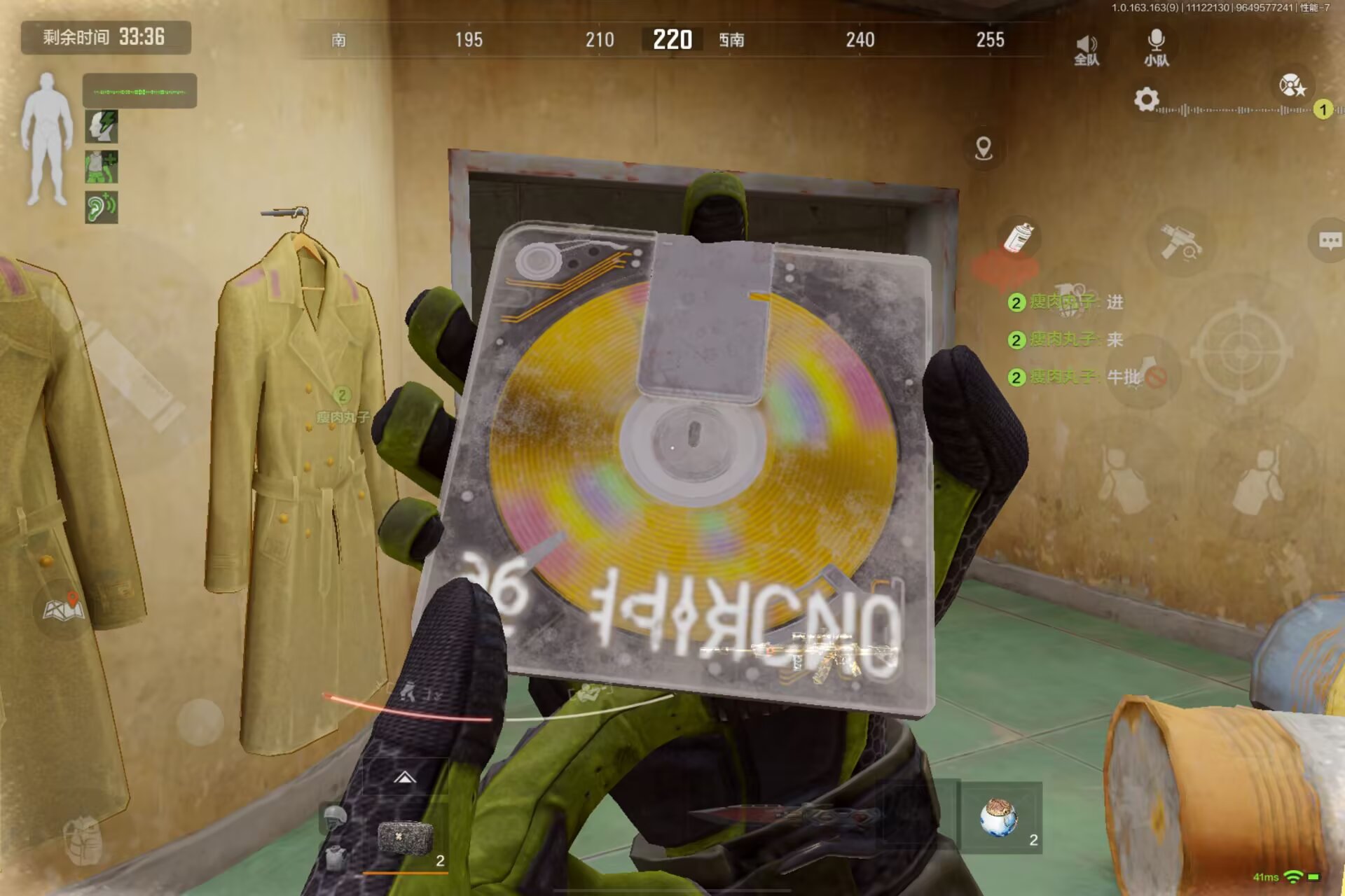 S15赛季实战心得：从“幸存者”到“战术家”的精进之路