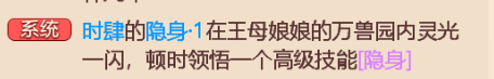 看样子，名字还是很重要的