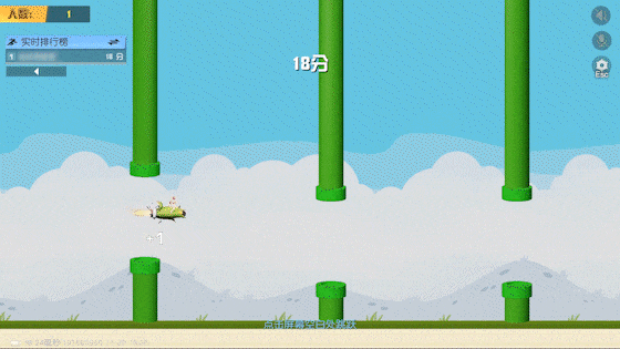 坏了，荒野成2D的了！