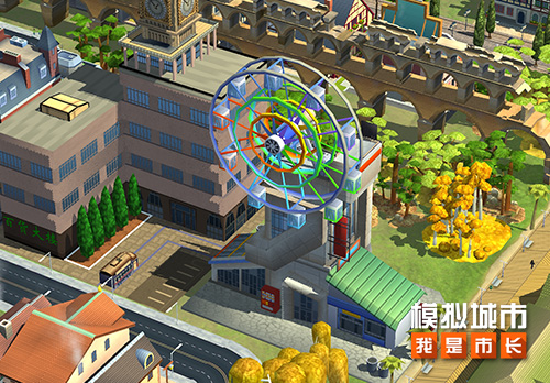 《模拟城市：我是市长》奇幻冒险主题建筑登场