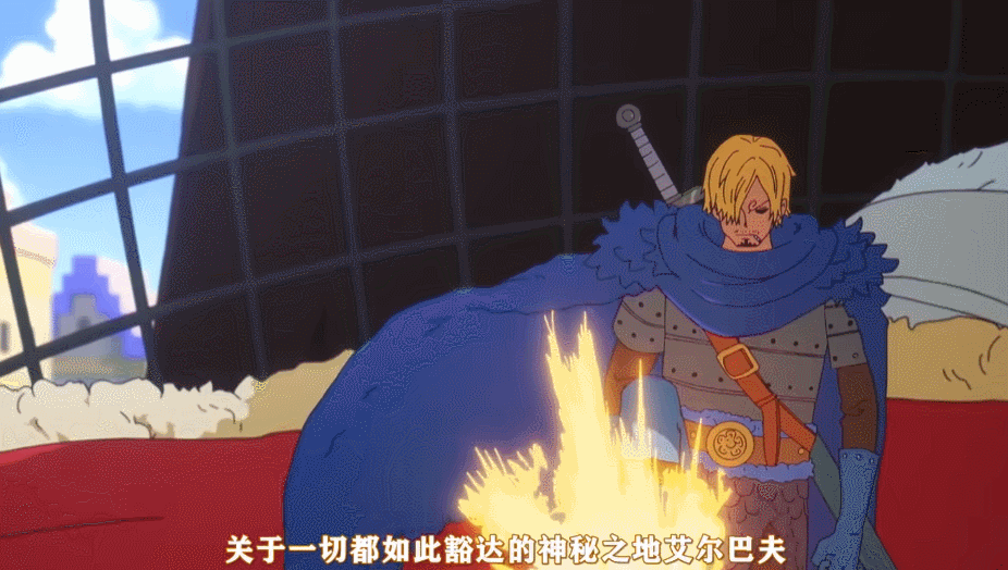 《航海王》两大重磅消息——TV动画「艾尔巴夫篇」&外传《女英雄们的故事》定档