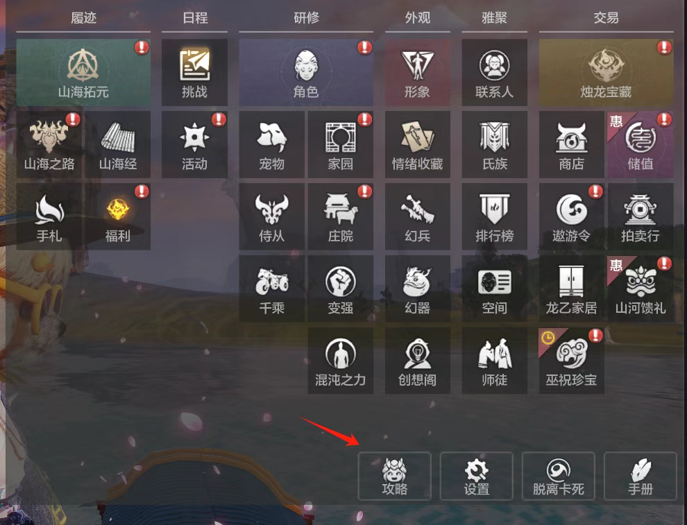 【有奖出诊】小阿鼓错题诊疗室，邀你来 “出诊” 啦！