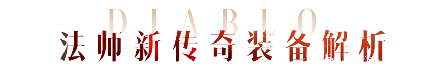 【收藏】远程职业新传奇竟能“颠覆”职业玩法？