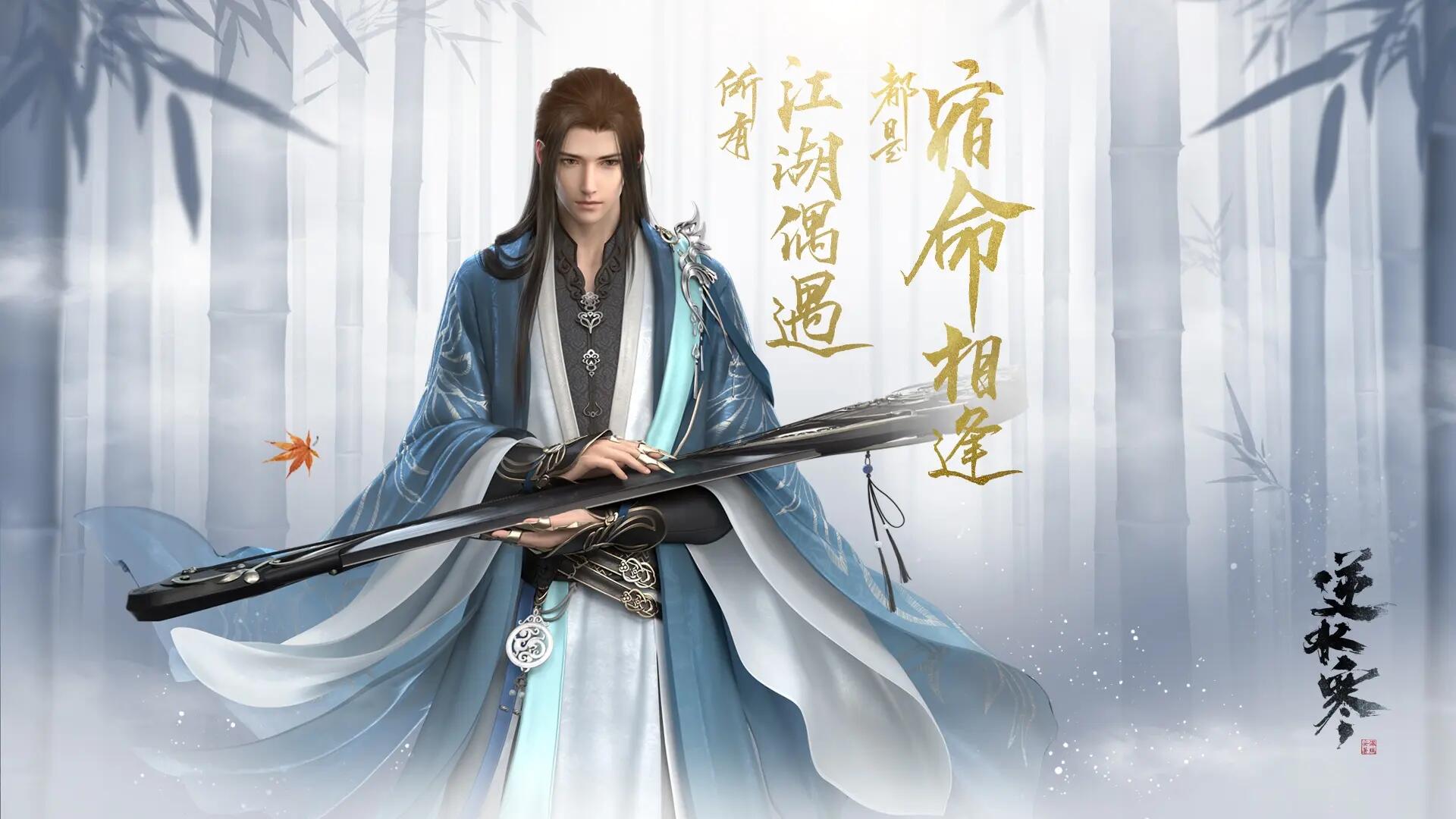 这个江湖怎么样