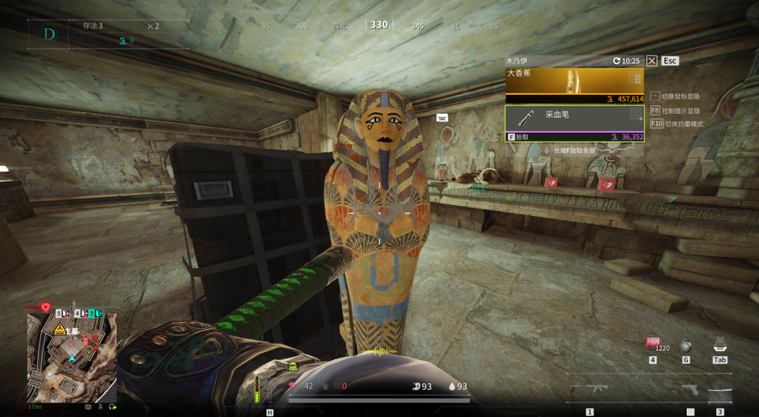 【国庆摸金】第二站，吃喝玩乐直接安排！