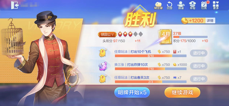 欢乐一刻｜细数那些毫无参与感的牌局，不禁潸然泪下！