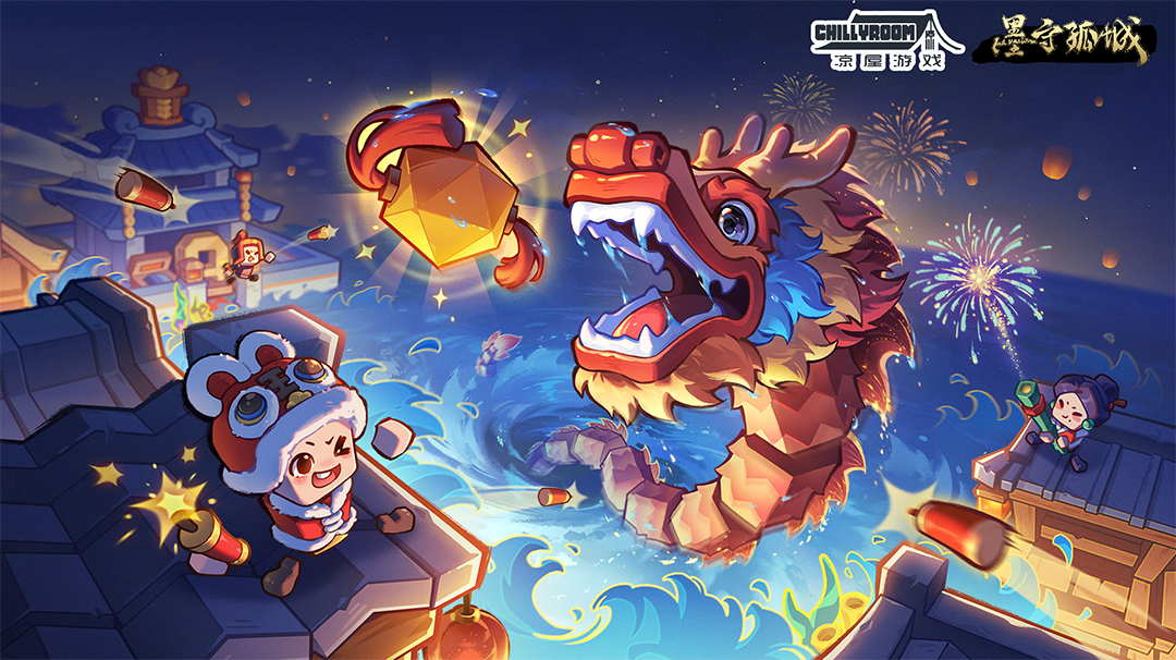 【内含礼包码】愿各位大人事事顺意，时时心安！