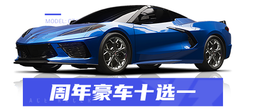 免费提新车”，这几个字真的“说腻了”？