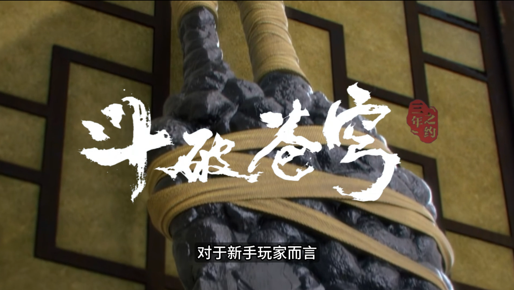 放置挂机玩法，轻松提升战力