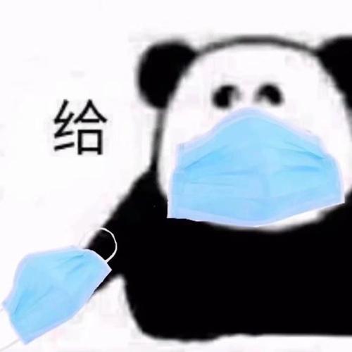 2022年的每日小确幸：今天是绿码！ 