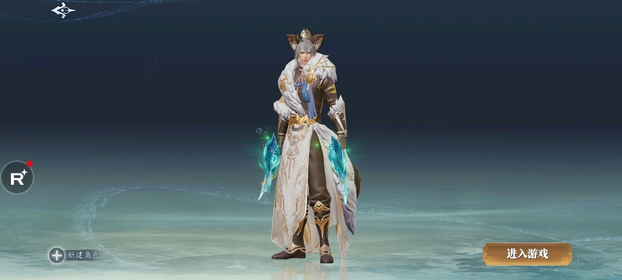 绝世神兵 魂器降世！神兵系统介绍来袭