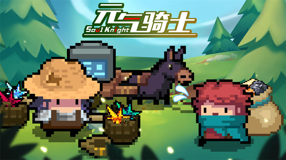 BOSS削弱初体验