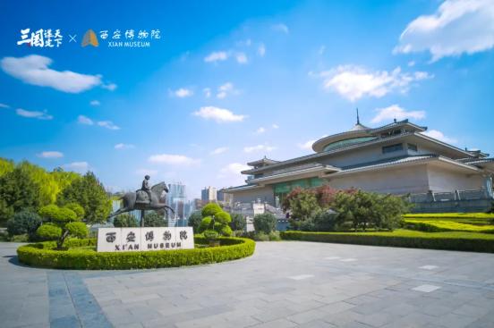    三谋联动西安博物院，团战就是爽