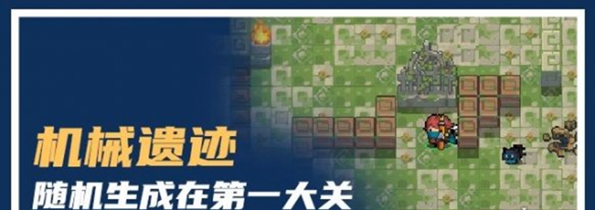 老伙计皮肤怎么获得 游侠皮肤老伙计获取途径