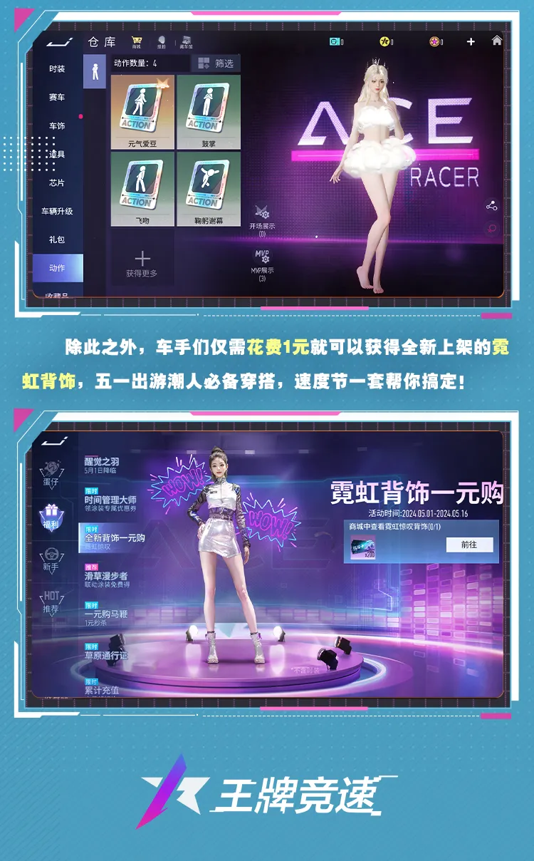 今晚“云上见”？就我和你~