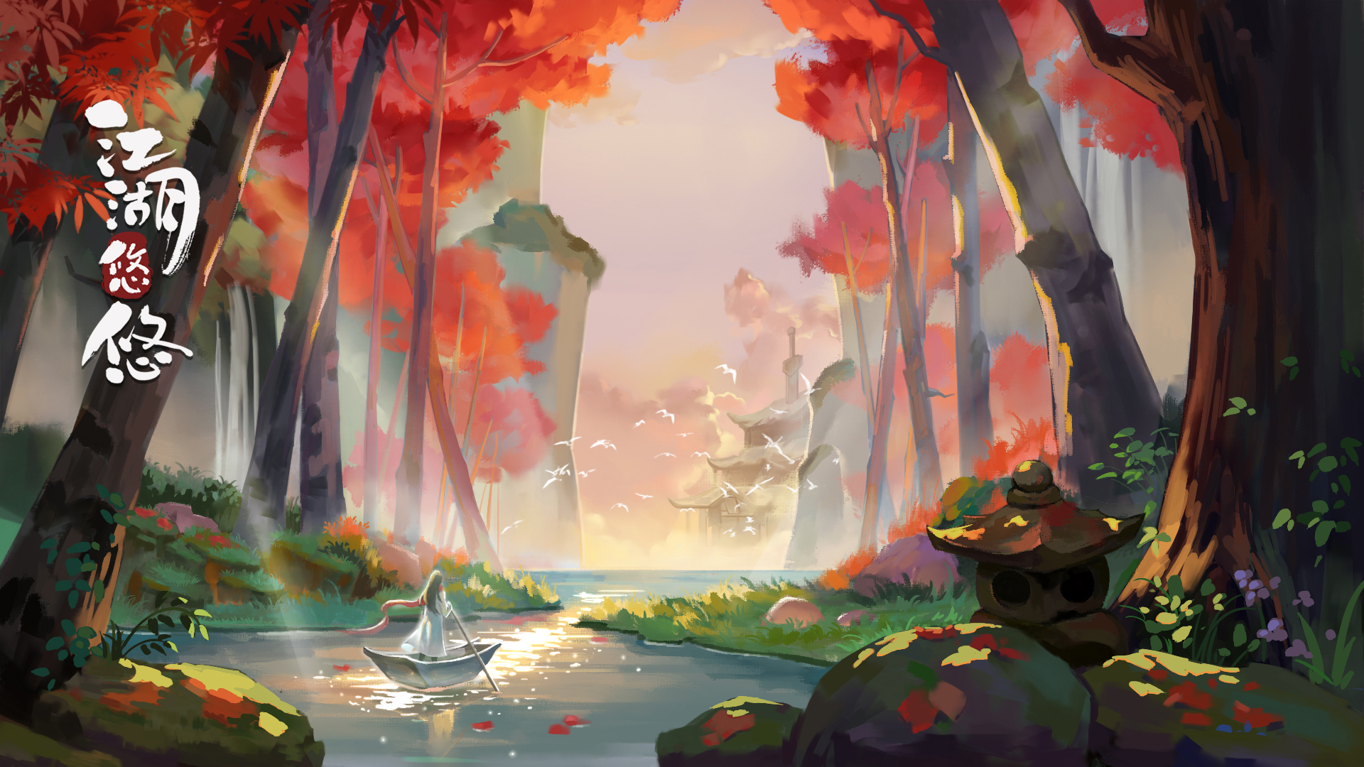 【已开奖】丨仲春之月 盖楼赢周边