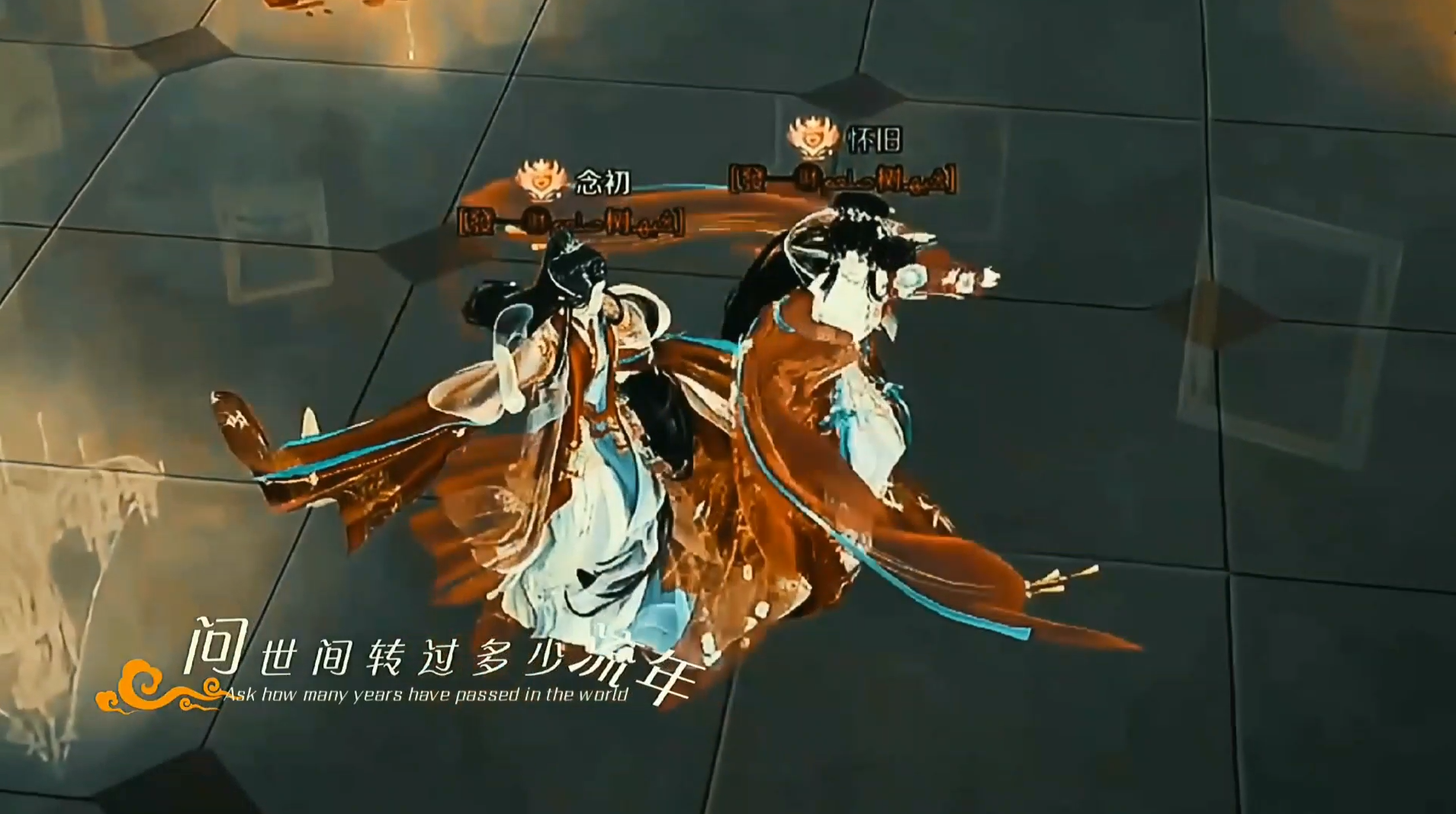 QQ炫舞手游歌舞剧