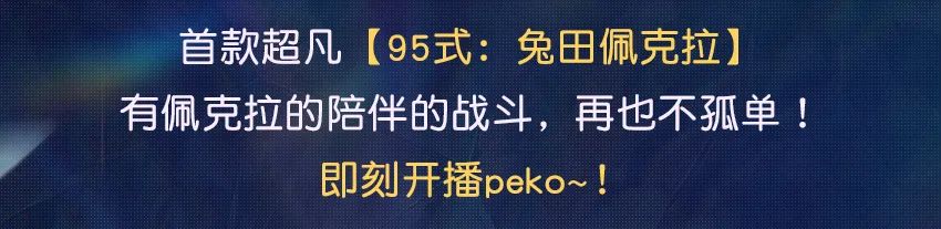 她们可太懂了！