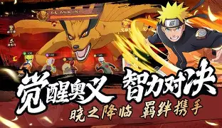 魂之眼新手攻略，阵容搭配，丝滑过度前期