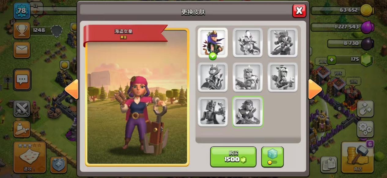 部落冲突：谁是部落的单挑王？