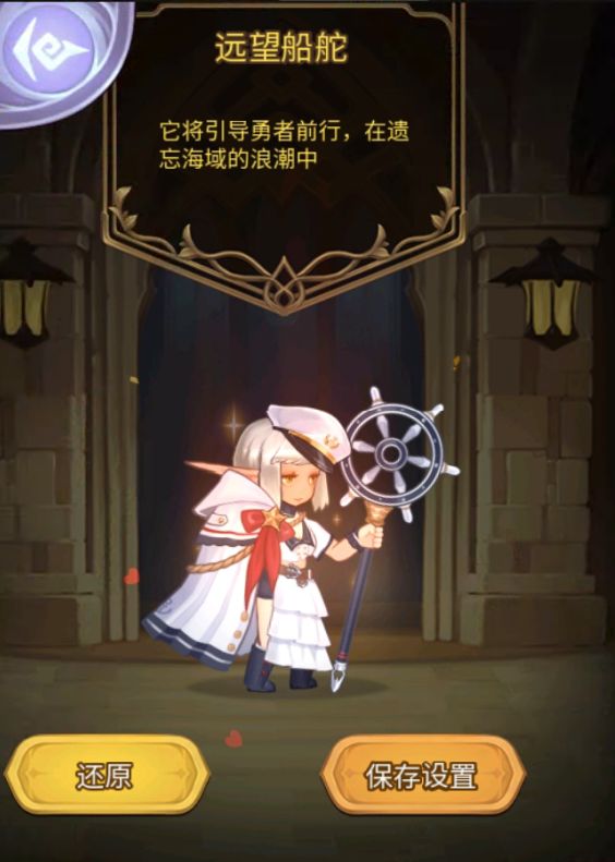【新赛季】方尖塔s17赛季内容一览