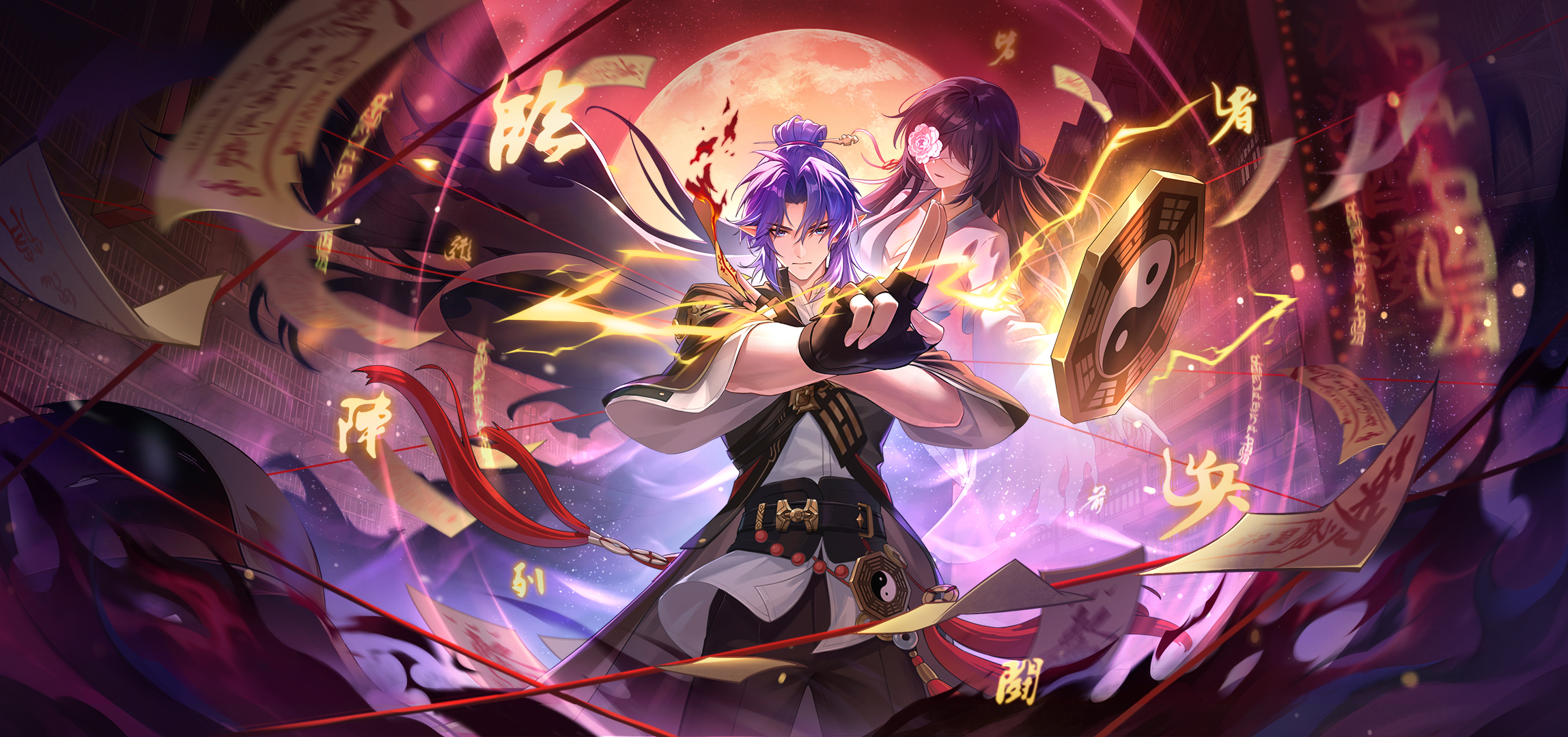 8月21日更新公告-源起昆吾&灭龙骑士无名登场！
