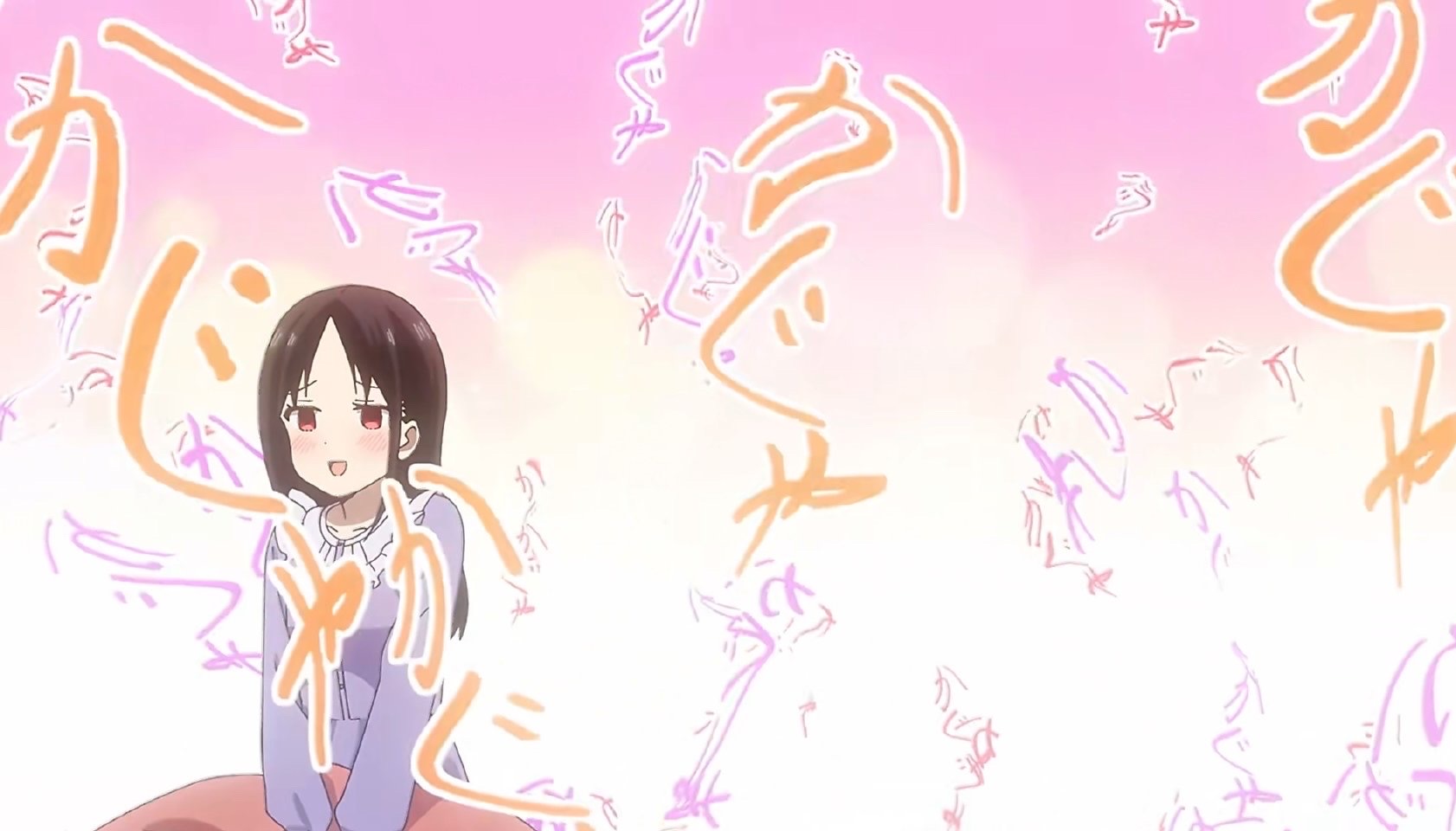 《辉夜大小姐想让我告白》TVSP发PV！AI依旧制作“封神”，剧情优秀单元回？