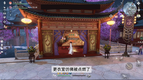 逆水寒规则怪谈：千万、千万不要做这些事！