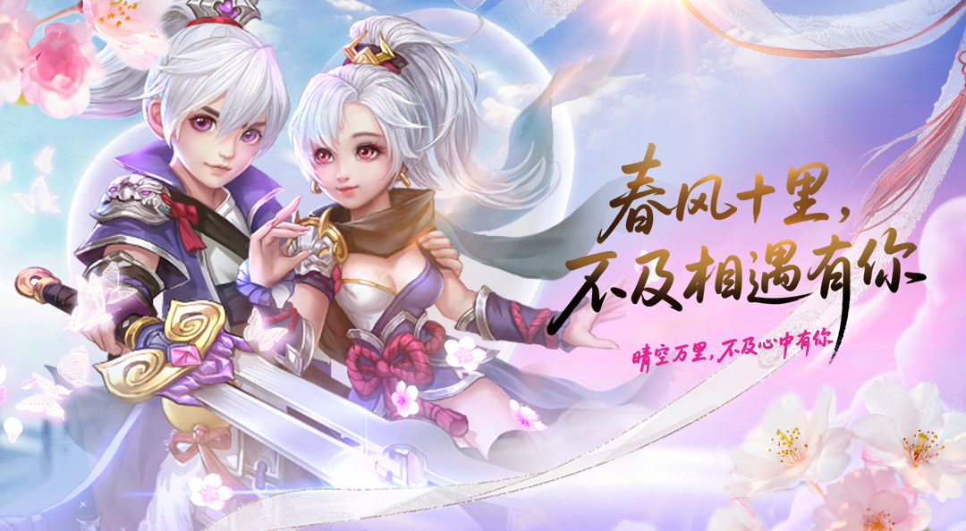 【互动有奖】有爱就要晒出来，分享你的520赢京东卡