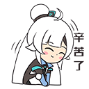 【RE:先遣资讯】十一假期小插曲，“路透”内含彩蛋？