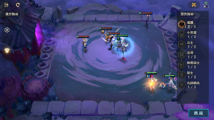 2026玩家认可公平对战手游推荐TOP5