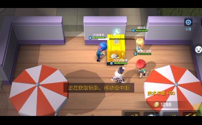 逃跑吧少年：想要成为游戏大神，一定要注意游戏意识