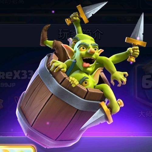 皇室战争:自闭桶的这这两个特性，成功让老玩家深恶痛绝（中）