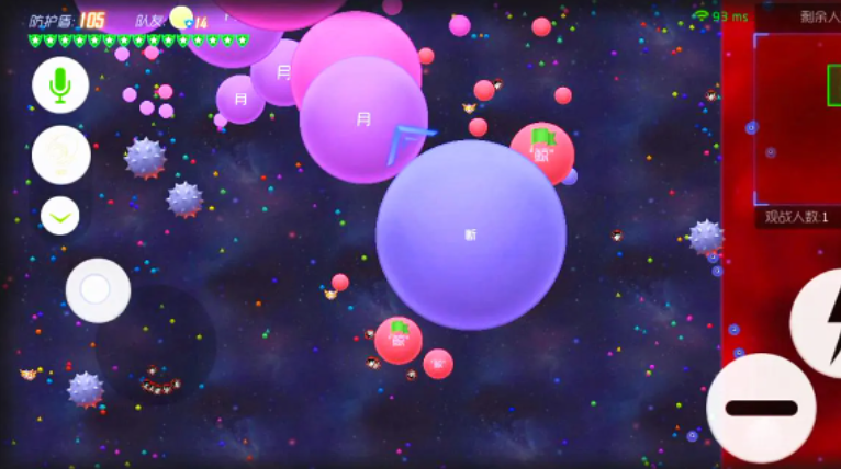 球球大作战：大逃杀安全区收缩后，怎么保全自己