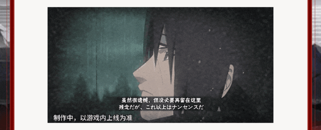 【活动爆料】双眼“看清”一切福利，晓朱鼬高招活动一睹为快！