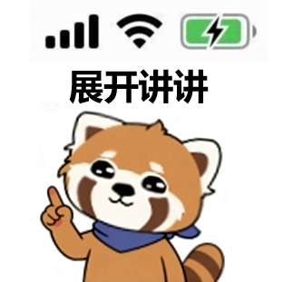 【致旅者的一封信】来咯来咯！五周年减负动作大盘点，百日归简第6弹！