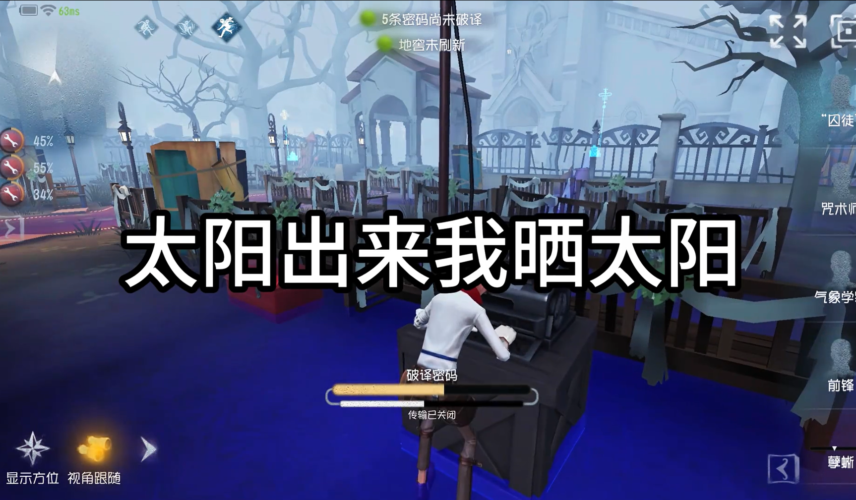  简单来个1695的小视频吧 ！