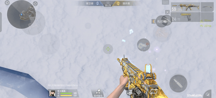 【武器鉴赏】数值怪物王者白虎即将登场，来尝尝我的二连发