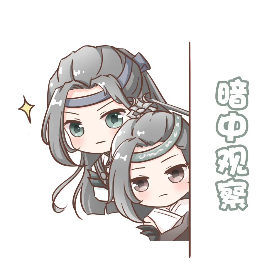 5月看点丨520情缘节、长白服2.0、剑侠怀旧版...多项江