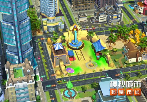 《模拟城市：我是市长》推出潮酷妙想主题建筑