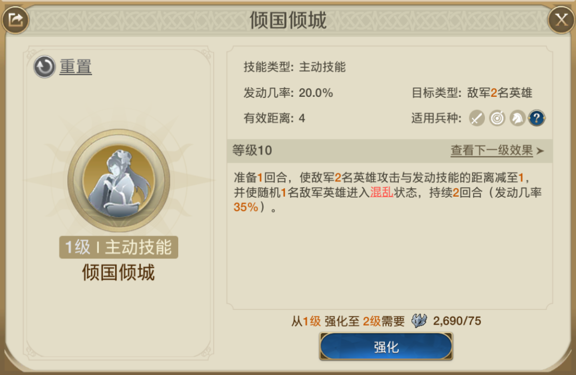 实力与美貌并存！