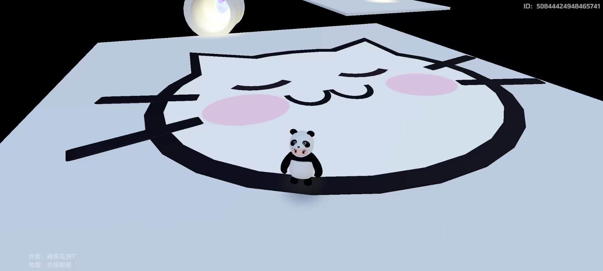 救救，这是谁设计出的呀