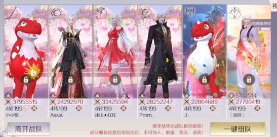 【神月谷攻略】新版减负指南，带你轻松玩转神月谷