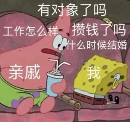 全江湖春节放假通知！新春扫荡玩法大减负，假日奖励轻松找回！